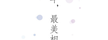 漫展订票app排行榜