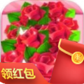 春天花园