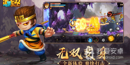 自由捕捉宠物手游合集
