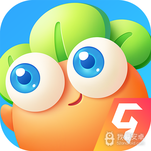 保卫萝卜3低内存版