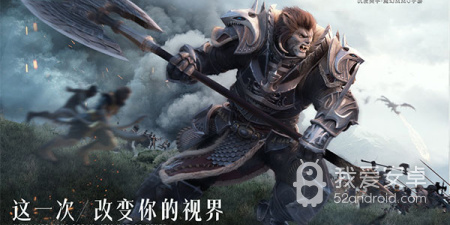 荒野逃脱手游合集