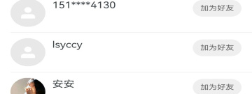 广告少的任务赚钱app排行榜