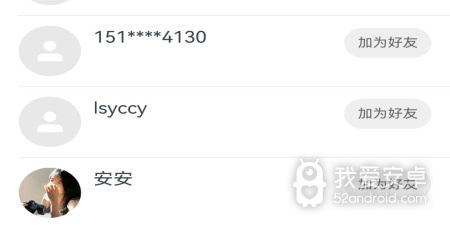 2022充电就能够赚钱的app合集