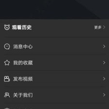 类似吉喵视频的app合集
