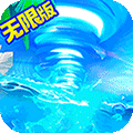 三国计(送GM万元充)