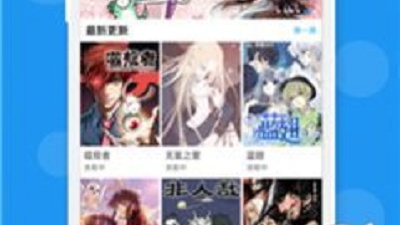 适合午夜看片的免费视频app合集