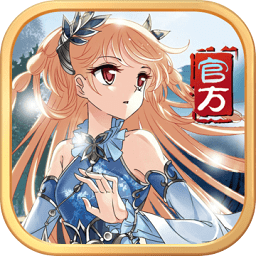 风起苍岚九游版