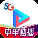 天翼超高清5g会员版