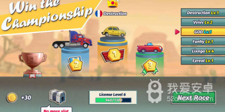 时下热门的赛车比赛手游合集