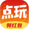 点玩短视频极速版