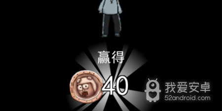 拆迁类手游合集