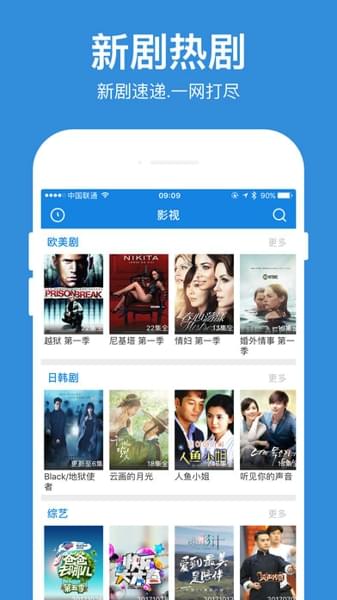 97资源完整版