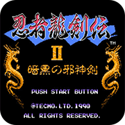 忍者龙剑传2psv版