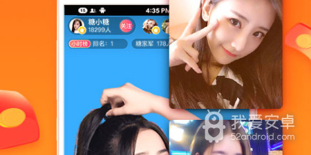 和天天电视直播差不多的app合集