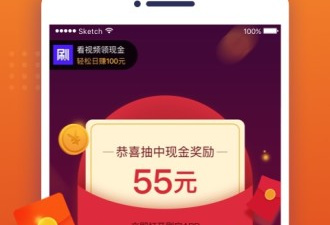 和刷宝短视频差不多的app合集