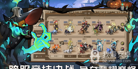 时间之钥所有版本手游合集