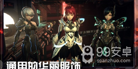 开放世界末日经营手游合集