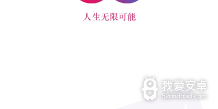十大夜里免费看短视频的app合集