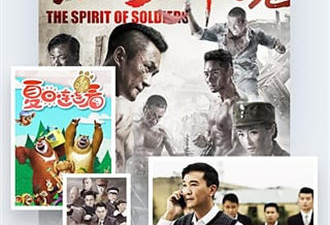 天美传媒所有版本app合集