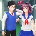 樱花二次元高校模拟器中文版