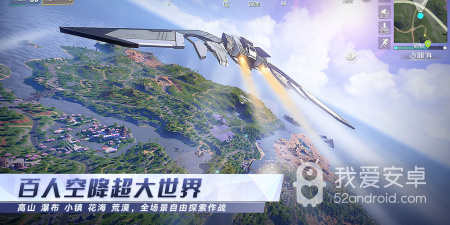 量子特攻超全版本手游合集