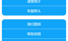 带翻译的输入法app合集