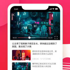卡一卡二卡三精品入口蜜桃视频app合集
