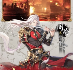 神将三国超全版本手游合集