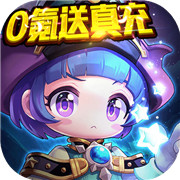 蹦蹦堂神宠全免版