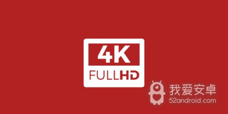 全剧得所有版本app合集