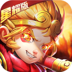 大圣觉醒(送满觉醒圣兽)