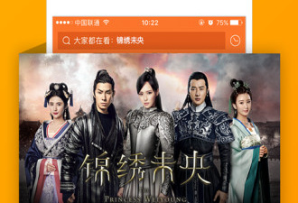和悠悠影院相似的app合集