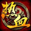 热血群侠竖版快手版