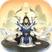 逍遥修真单机版