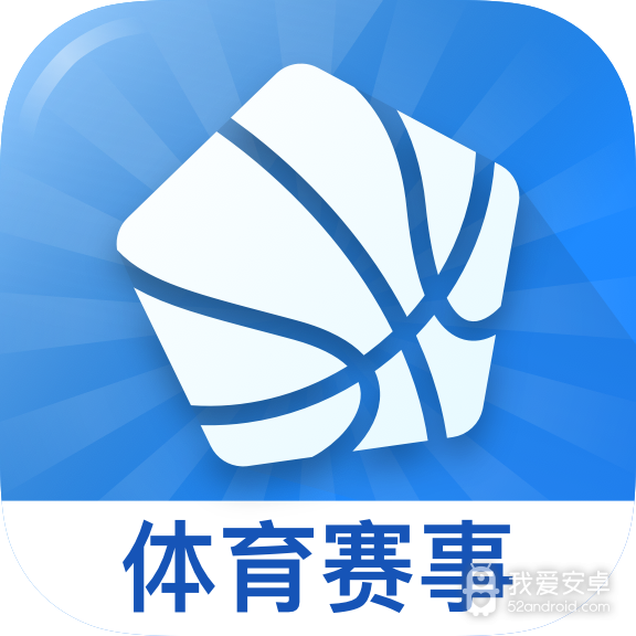 光速体育直播隐藏入口