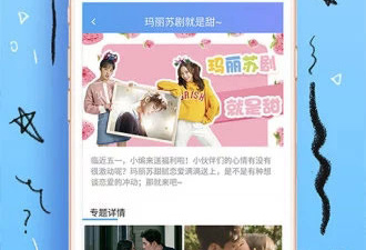一个人免费在线观看的电影app合集