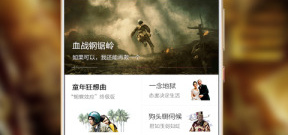 耐飞视频所有版本app合集