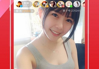 和大小姐直播相似的app合集