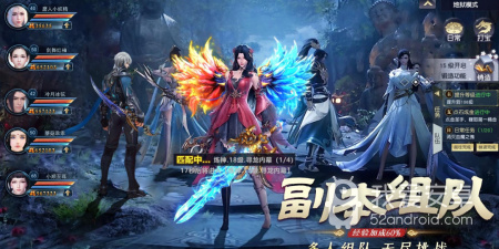 趣味好玩的中国风手游合集