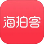 海拍客