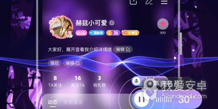 像崽崽语音的app合集