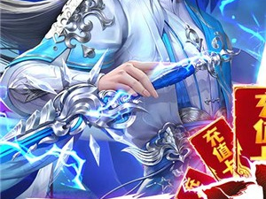 诸世王者所有版本手游合集