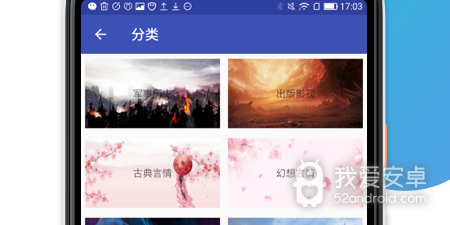 和米粒阅读很像的app合集