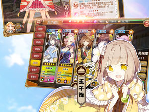 类似b次元的app合集