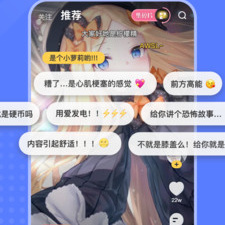 和火拍短视频差不多的app合集