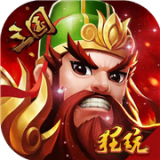天下策折扣版