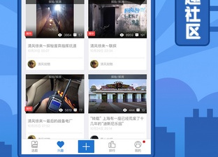 和5视频相似的app合集