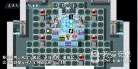 袭梦都市所有版本手游合集