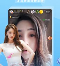 与涩涩屋类似的app合集