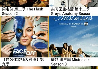 能免费看完整无删减斯巴达克斯的app合集